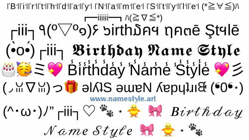 birthday-name-style