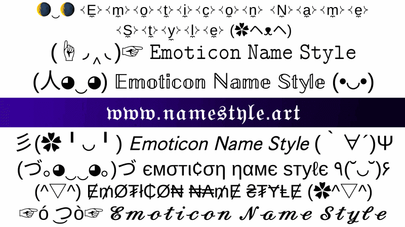 emoticon-name-style